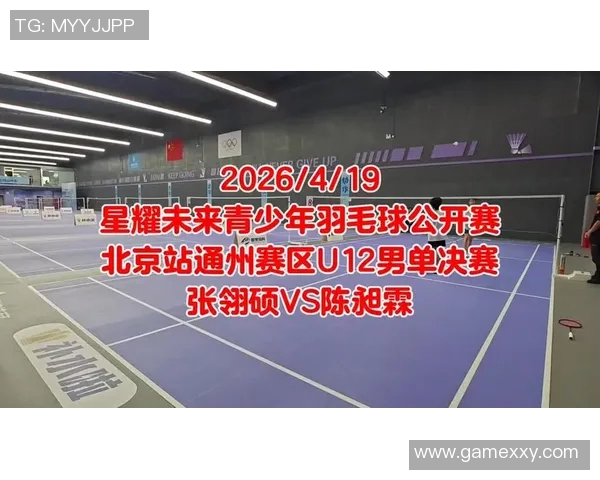 西安羽毛球队展现卓越灵活性荣登最新羽毛球灵活性TOP10榜首